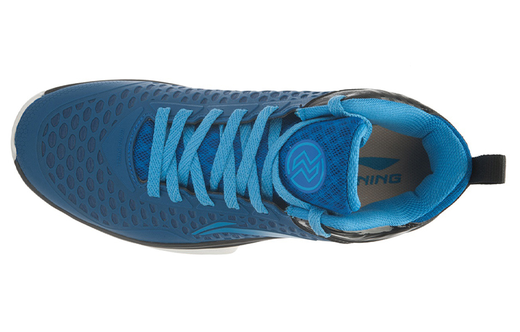 Lookbook Li-Ning Flash 2 CBA Low 'Biru Hitam' ABAK045-4