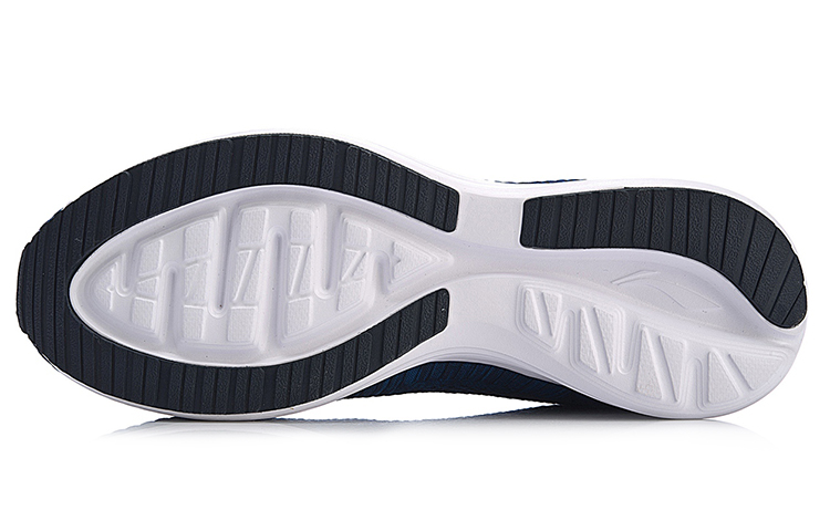Purchase Li-Ning Flash 3 ''Blu'' ARHN201-3