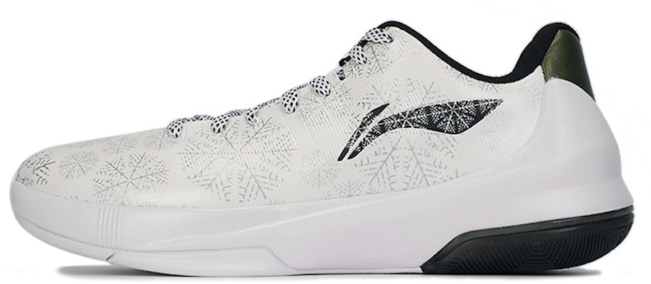 Li-Ning Flash 3 'Silver Grey' ABAP127-3 Buy Li-Ning Flash 3 'Silver Grey' ABAP127-3