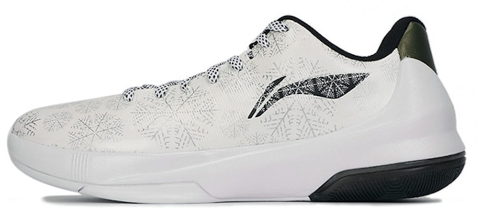 Lining李寧 閃擊3 籃球鞋 銀灰色 Buy Lining李寧 閃擊3 籃球鞋 銀灰色