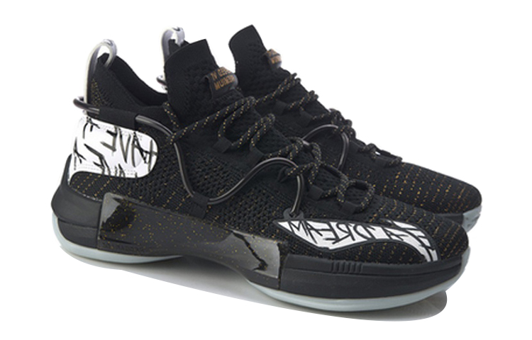 Shop Li-Ning Flash 6 Premium ''Zwarte Speler Editie'' ABAQ001-E