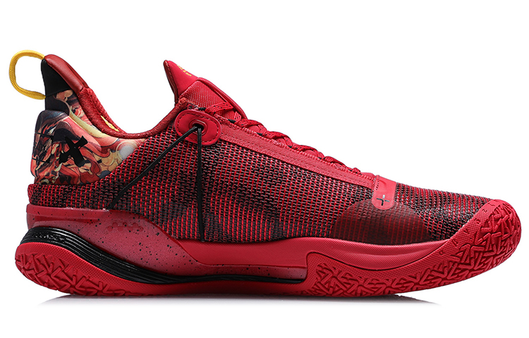 Order Li-Ning Flash 7 Premium ''Rosso Nero PE'' ABAR001-B