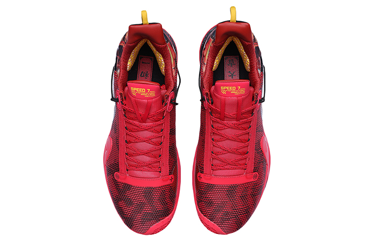 Shop Li-Ning Flash 7 Premium ''Rosso Nero PE'' ABAR001-B