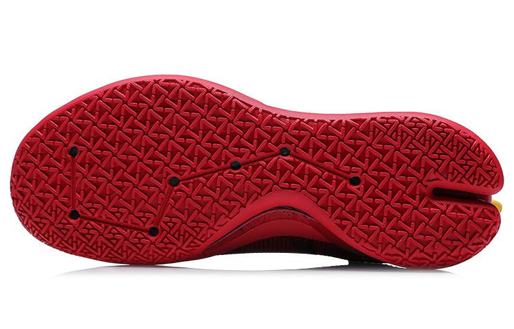 Purchase Li-Ning Flash 7 Premium ''Rosso Nero PE'' ABAR001-B