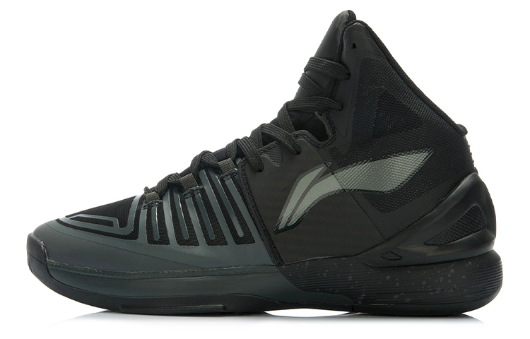 Li-Ning Flash Attack 1 'Black' ABAJ011-3