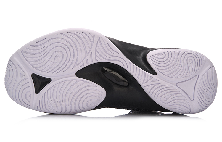 Purchase Li-Ning Flash Attack 4 'Black Grey - Eventina' ABAM053-2