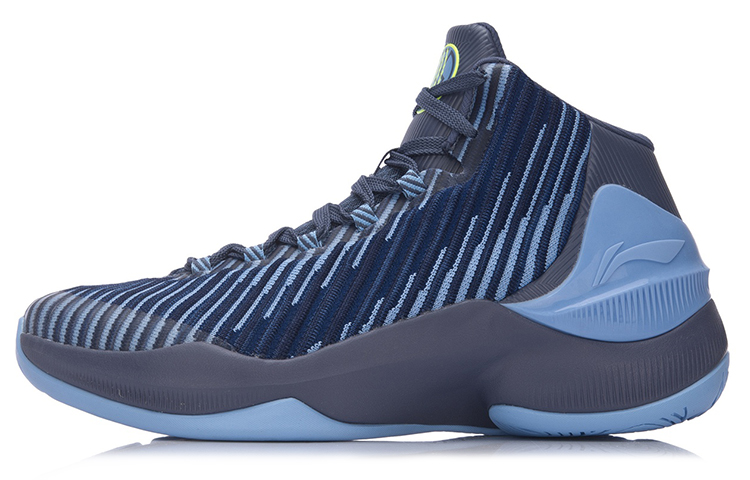 Li-Ning Flash Attack 4 'Night Shadow Blue - Eventerna' ABAM053-4