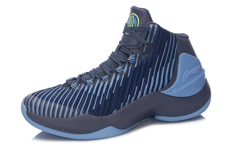 Order Li-Ning Flash Attack 4 'Night Shadow Blue - Eventerna' Sepatu Olahraga ABAM053-4
