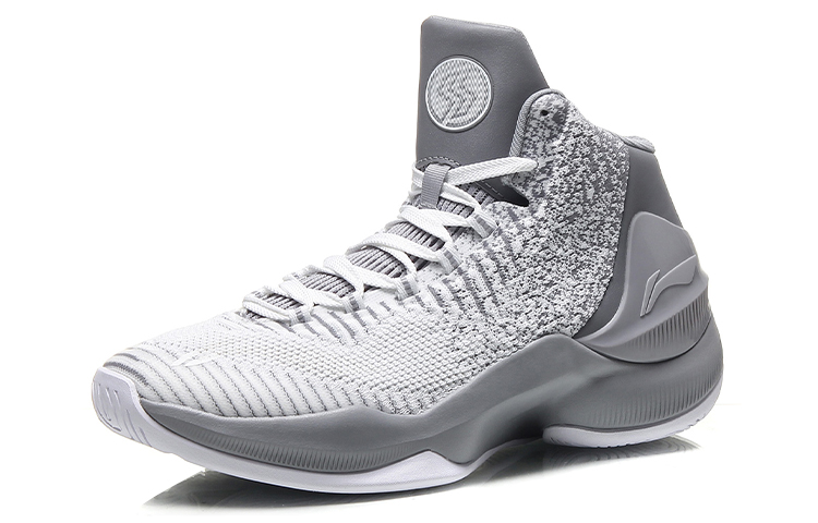 Order Li-Ning Flash Attack 4 High ''Weiß Grau'' Sneakers ABAM053-8