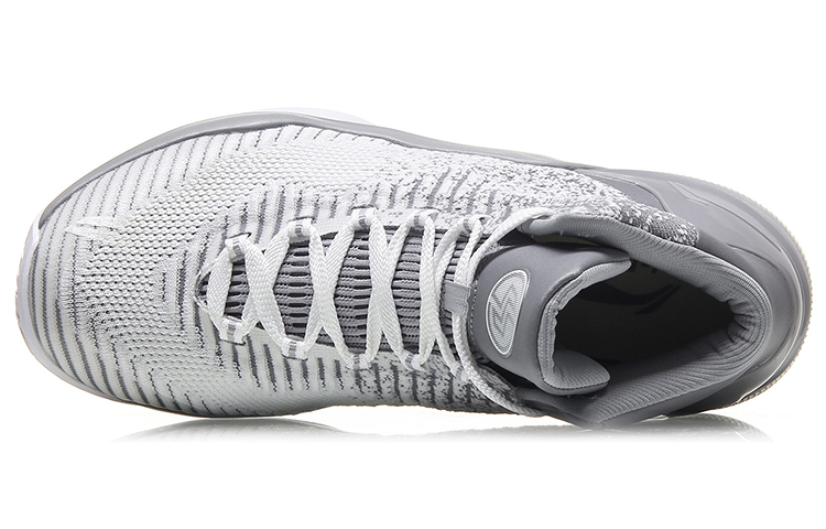 Lookbook Li-Ning Flash Attack 4 High ''Weiß Grau'' Sneakers ABAM053-8