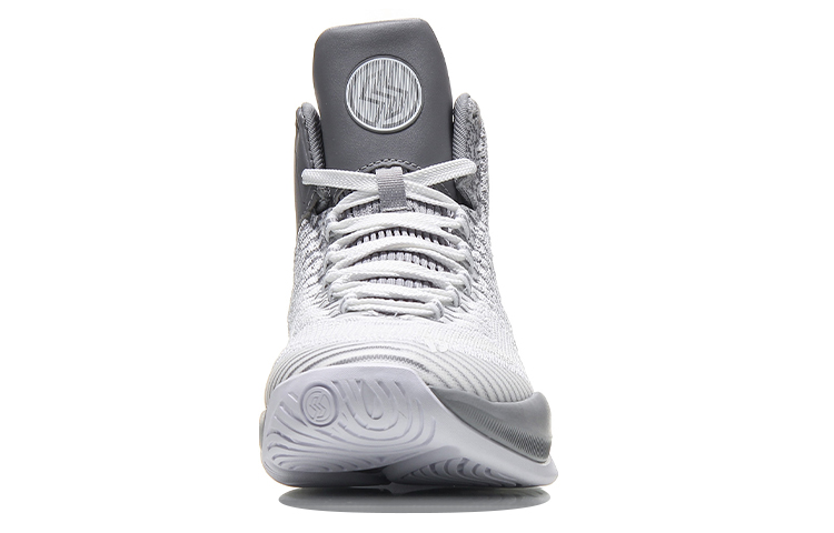 Shop Li-Ning Flash Attack 4 High ''Weiß Grau'' Sneakers ABAM053-8