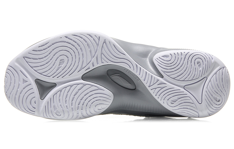 Purchase Li-Ning Flash Attack 4 High ''Weiß Grau'' Sneakers ABAM053-8