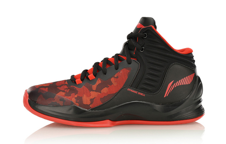 Li-Ning Flash Speed High 'Red Black' ABPM031-1