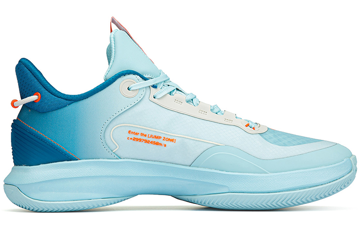 Order Li-Ning Flashing Mid 'Light Blue Orange' ABPR069-4