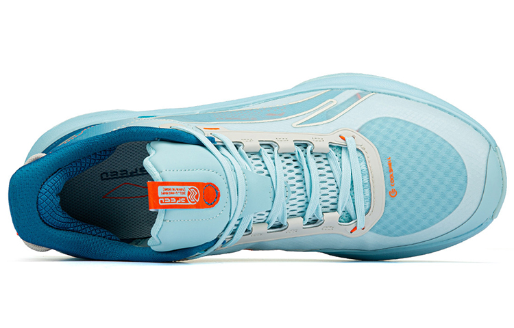 Lookbook Li-Ning Flashing Mid 'Light Blue Orange' ABPR069-4