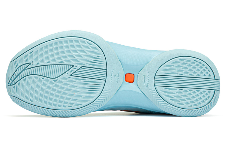 Purchase Li-Ning Flashing Mid 'Light Blue Orange' ABPR069-4