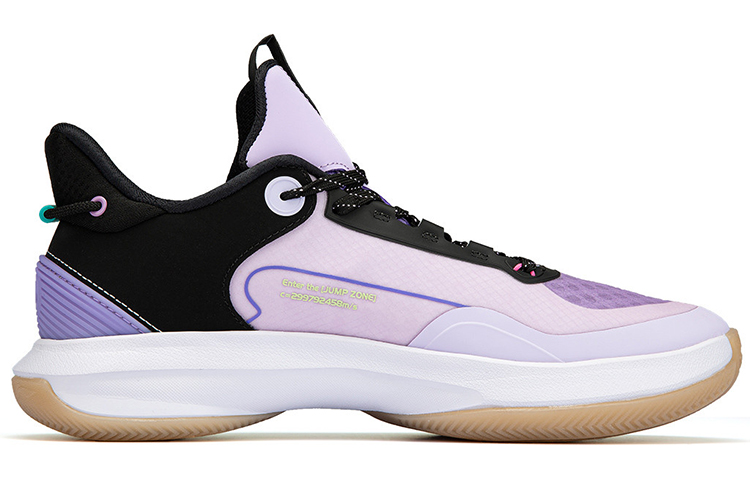 Order Li-Ning Flashing Mid 'Purple Pink' ABPR069-3