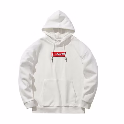 Li-Ning Fleece-Lined Warm Sweatshirt Unisex Couple Style Off-White AWDQD06-1