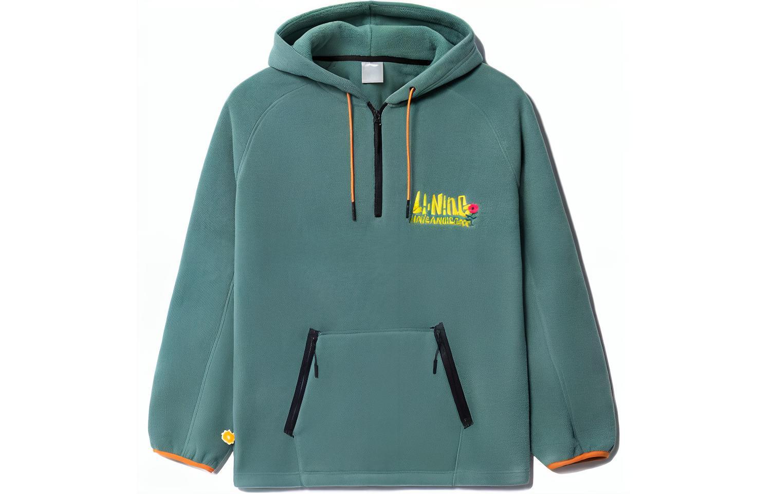 Li-Ning Fleece Hoodie Pullover Unisex Sportswear - Sage Green AWBR015-2