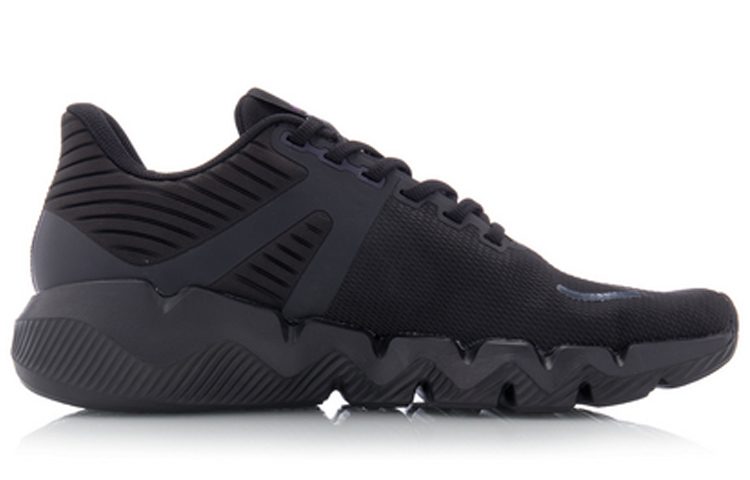 Order Li-Ning Flex ''Zwart'' ARKQ011-1