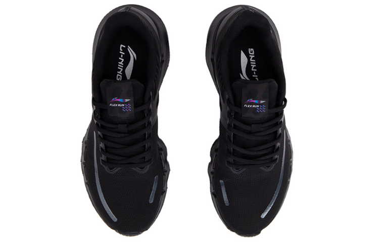 Shop Li-Ning Flex ''Zwart'' ARKQ011-1