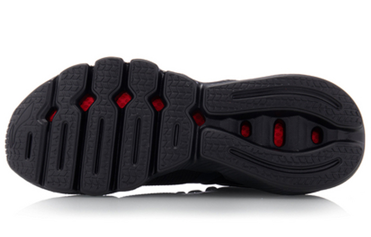 Purchase Li-Ning Flex ''Zwart'' ARKQ011-1
