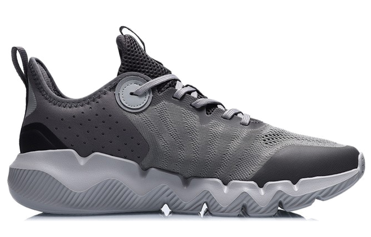 Order Li-Ning Flex ''Zwart Grijs'' ARKR005-2