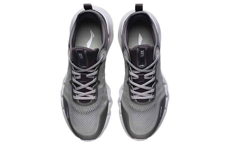 Shop Li-Ning Flex ''Zwart Grijs'' ARKR005-2