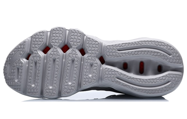 Purchase Li-Ning Flex ''Zwart Grijs'' ARKR005-2