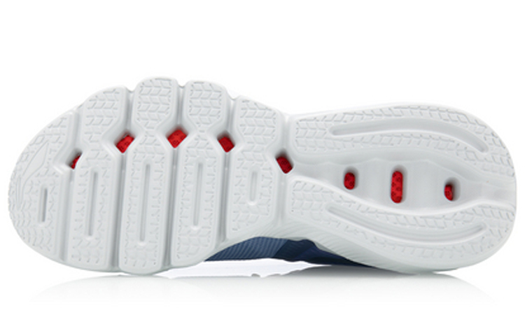 Purchase Li-Ning Flex ''Blauw'' ARKQ011-4