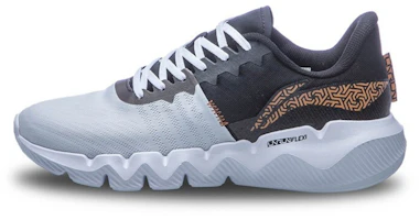 Li-Ning Flex 'Grey Gold' ARKQ007-4 Li-Ning Flex 'Grey Gold' ARKQ007-4