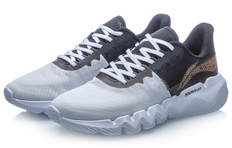 Lookbook Li-Ning Flex ''Grijs Goud'' ARKQ007-4