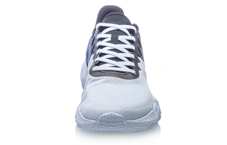 Shop Li-Ning Flex ''Grijs Goud'' ARKQ007-4