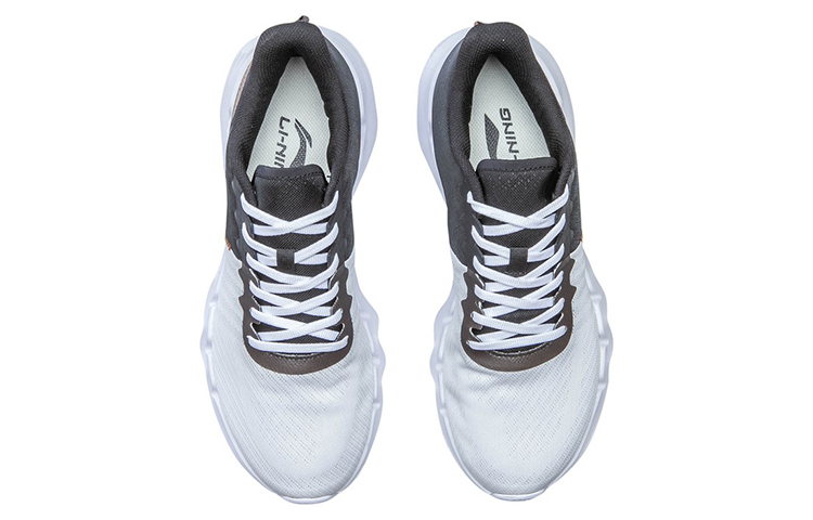 Purchase Li-Ning Flex ''Grijs Goud'' ARKQ007-4
