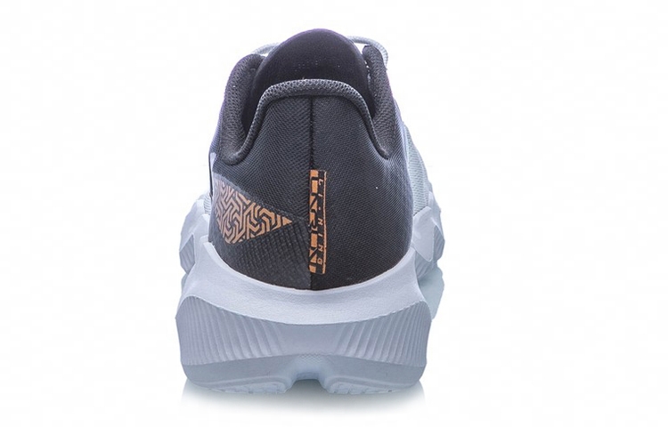 Details for Li-Ning Flex ''Grijs Goud'' ARKQ007-4