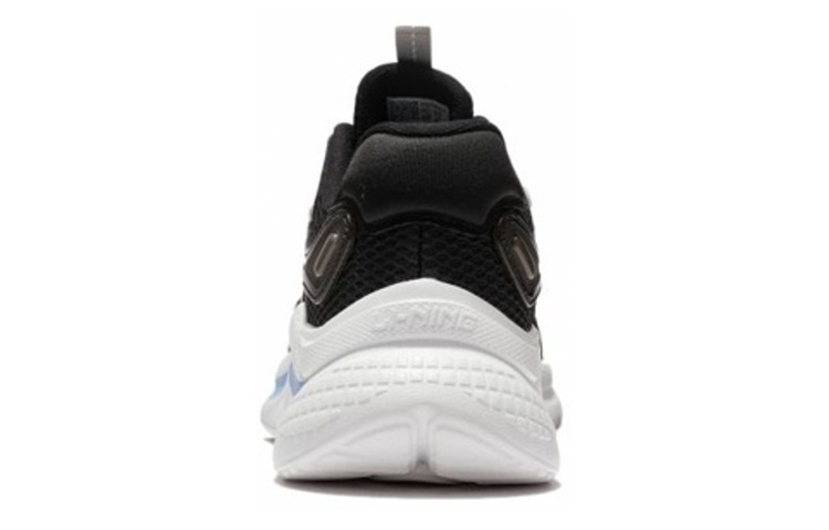 Shop Li-Ning Floating Cloud 'Black Blue' AGLS019-3