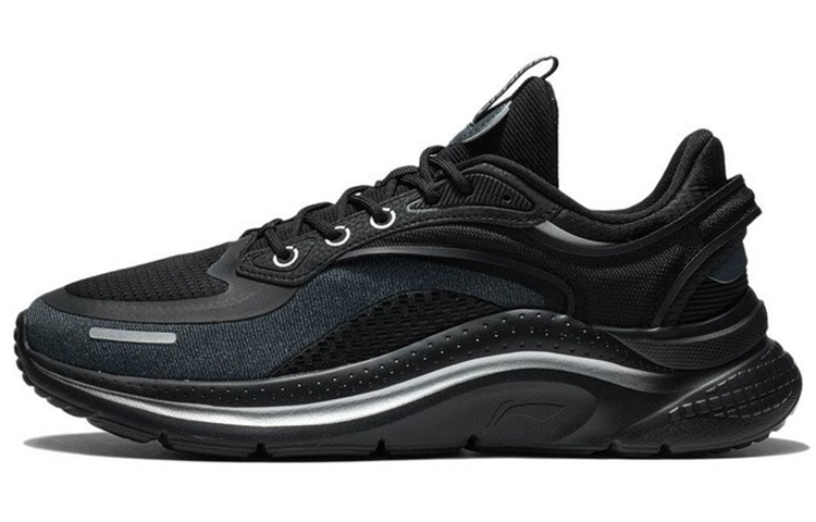 Li-Ning Floating Cloud 'Black Silver' AGLS007-1