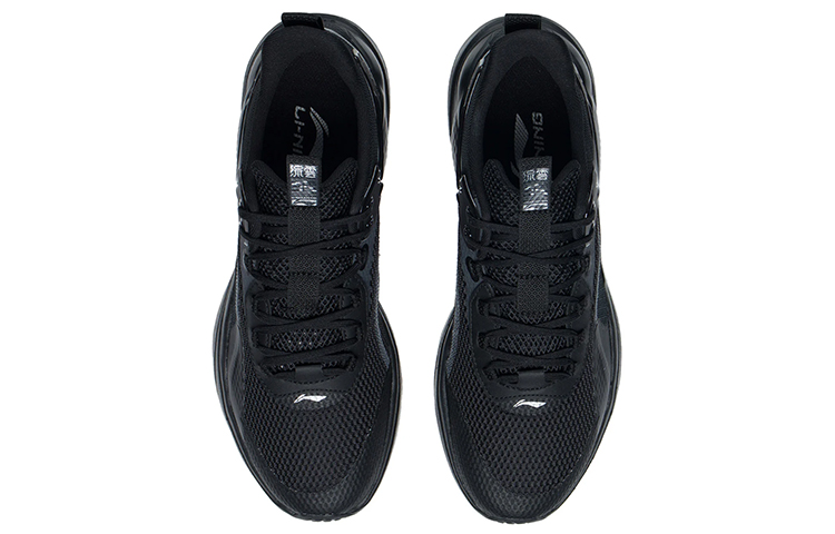 Li-Ning Flowing Clouds 'Black' 圖 4