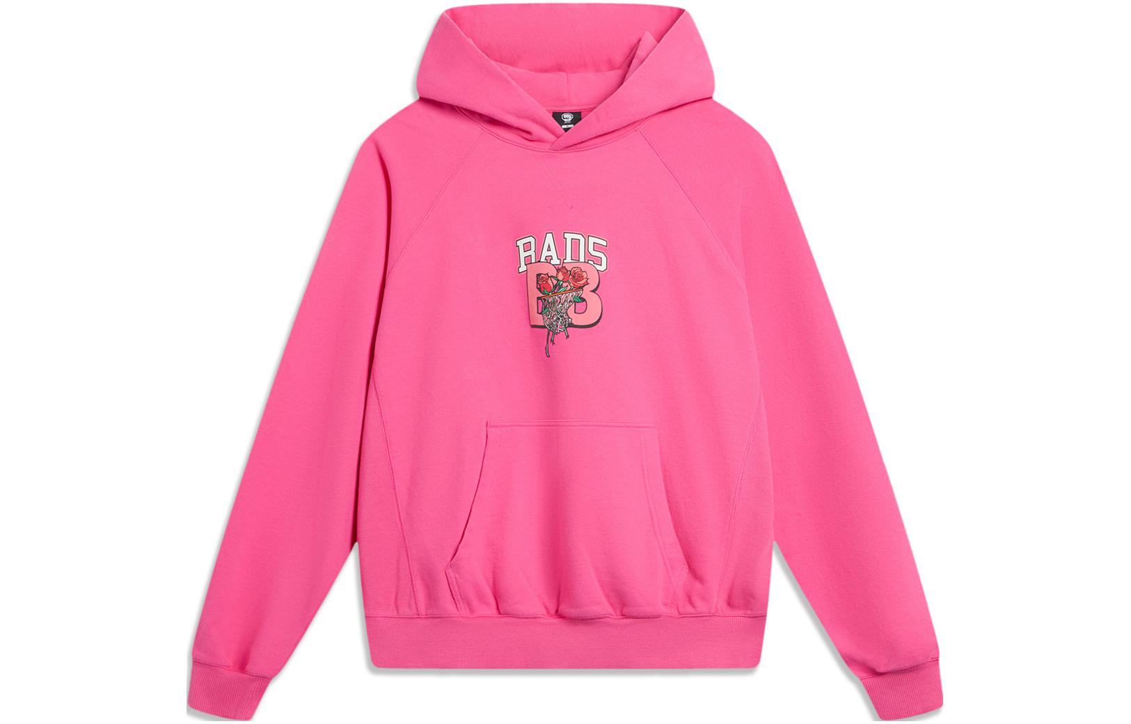 Li-Ning Fluorescent Pink Pullover Sweatshirt Unisex Letter Print AWDTC89-1