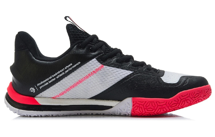 Li-Ning Fly High SE 'Black White' 圖 2