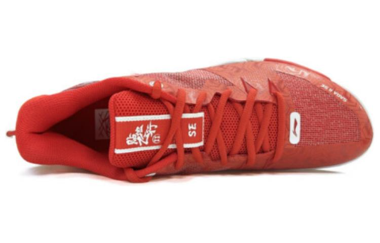 Lookbook 李宁 贴地飞行 '红白' AYZU001-2