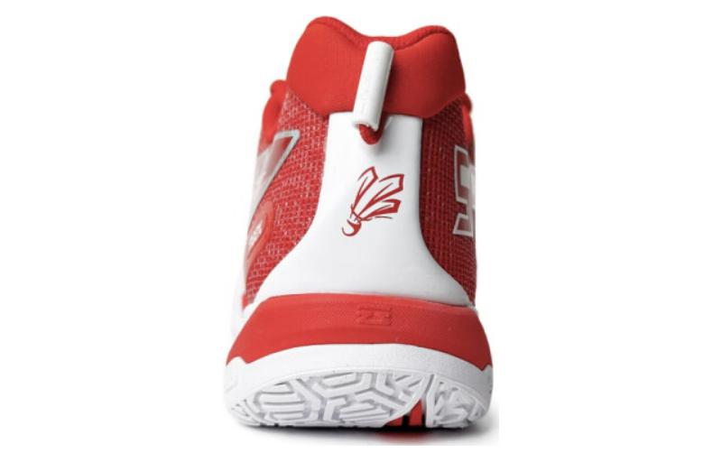 Shop 李宁 贴地飞行 '红白' AYZU001-2