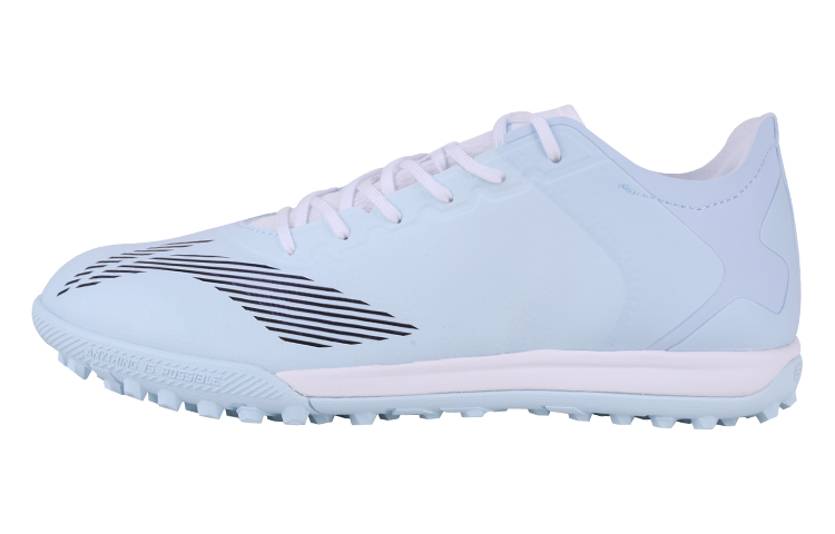 Li-Ning Football Boots 'Tianshui Blue' YSTT037-1