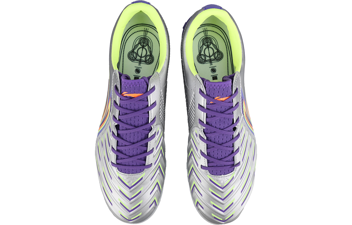 Shop 李宁足球鞋 '紫银色' YSTT021-3