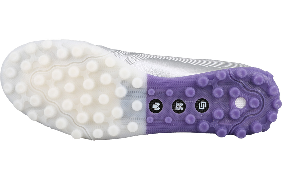 Purchase 李宁足球鞋 '紫银色' YSTT021-3