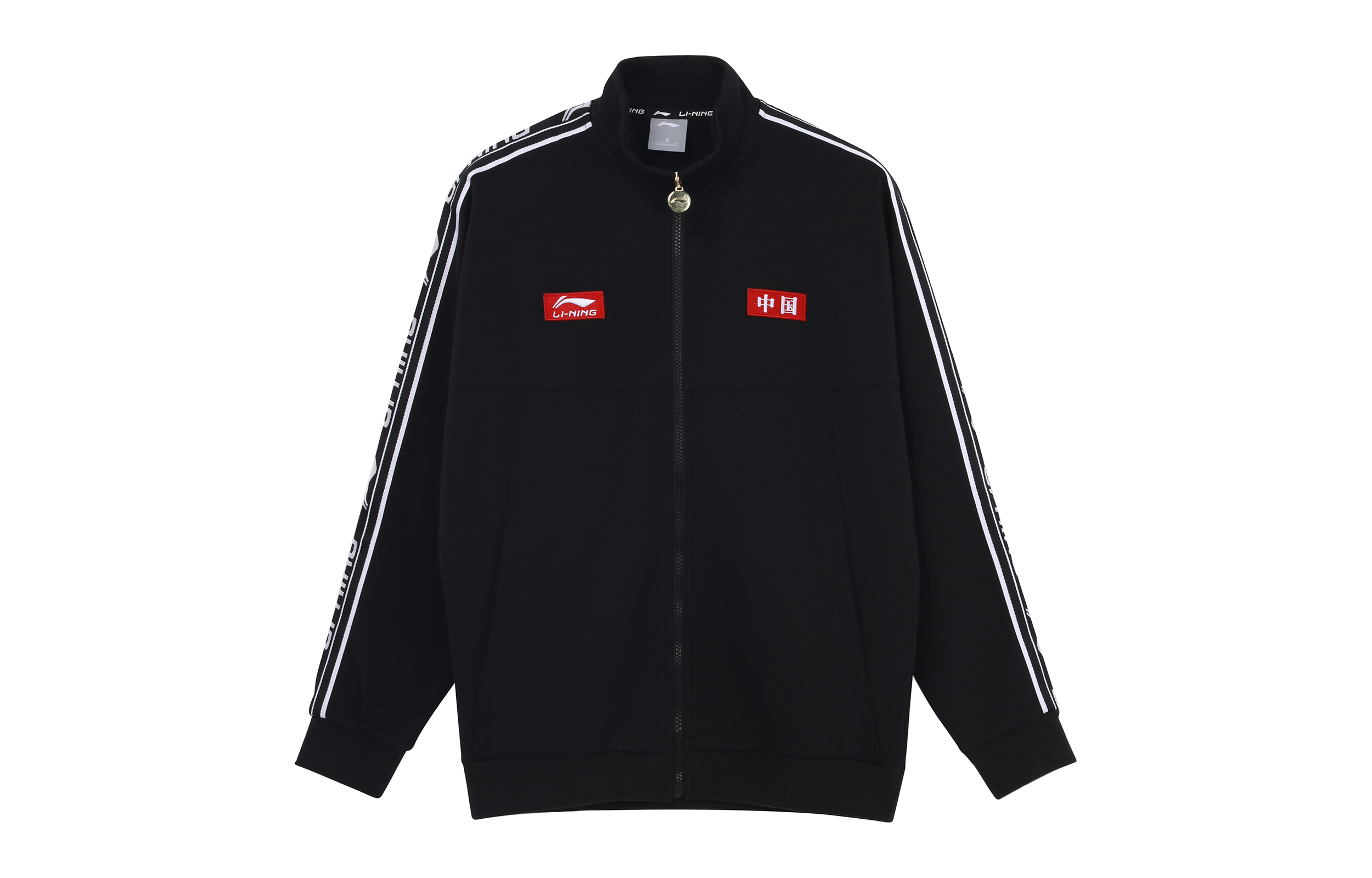 Li-Ning Football Series Black Embroidered Logo High Collar Jacket - Fall Edition AFDS433-1