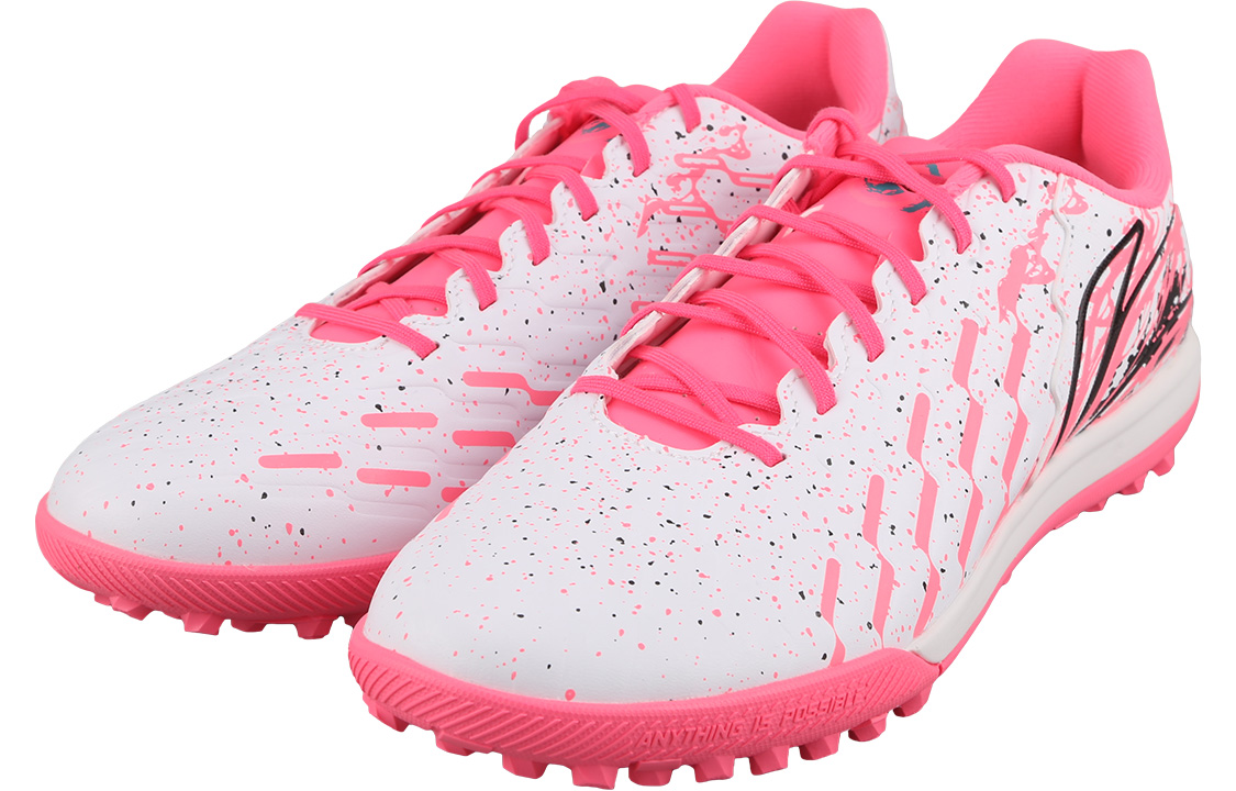 Lookbook LiNing李寧 舒適休閒 防滑減震耐磨 足球鞋 男款 粉色