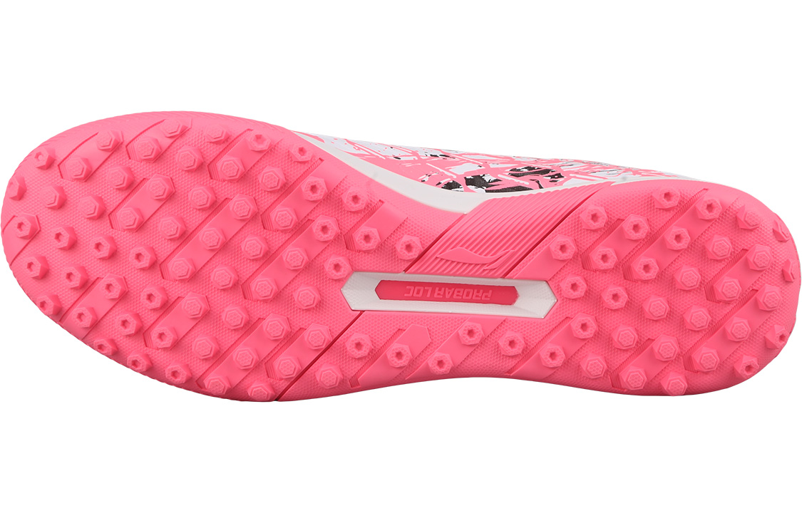 Purchase LiNing李寧 舒適休閒 防滑減震耐磨 足球鞋 男款 粉色