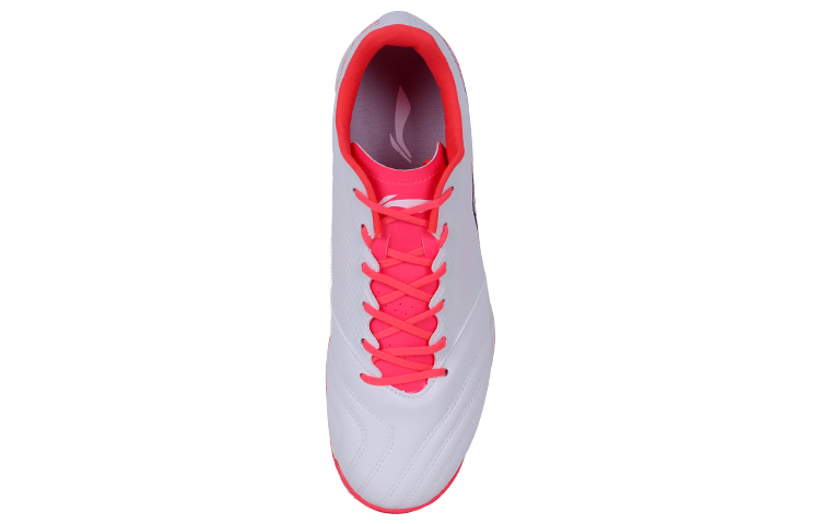 Lookbook Li-Ning Fußballschuhe ''Weiß Rot'' ASTS007-7