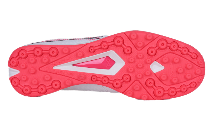 Shop LiNing李寧 耐磨碎釘足球鞋 白紅色